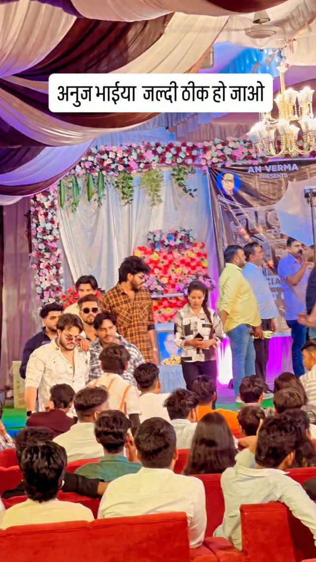 Post 1 by shivani_jatavni_001 on Instagram (video)