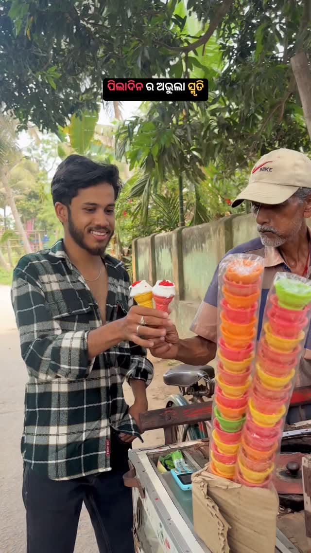 Post 10 by Krishna Das on Instagram (video)