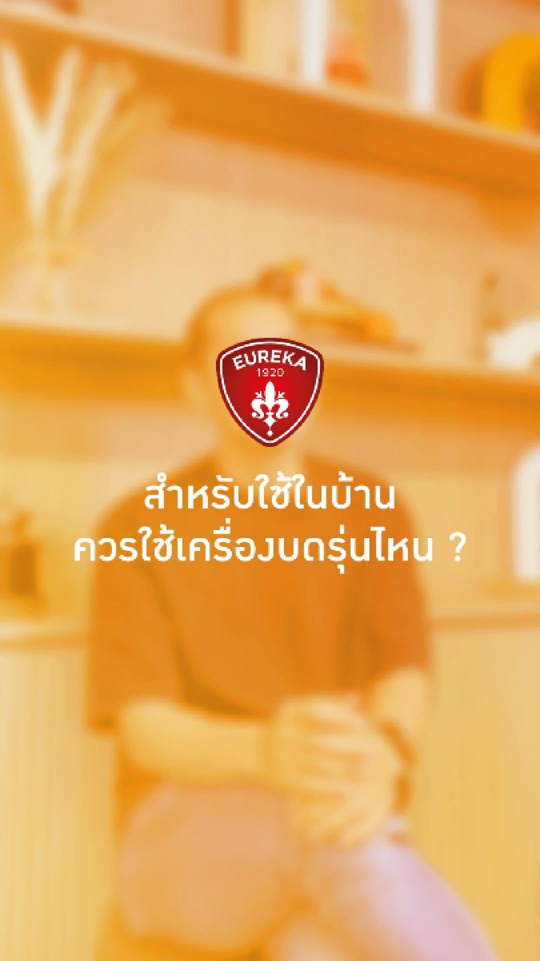 Post 10 by One-stop Coffee and Beverage Solutions on Instagram (video)