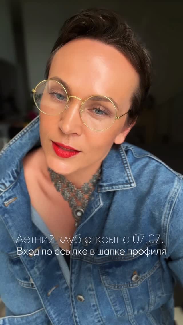 Post 2 by FASHION ANALYST/ ART DIRECTOR on Instagram (video)