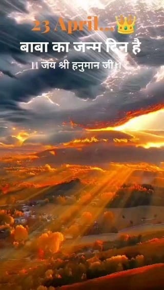 Post 5 by Pawan Rana on Instagram (video)