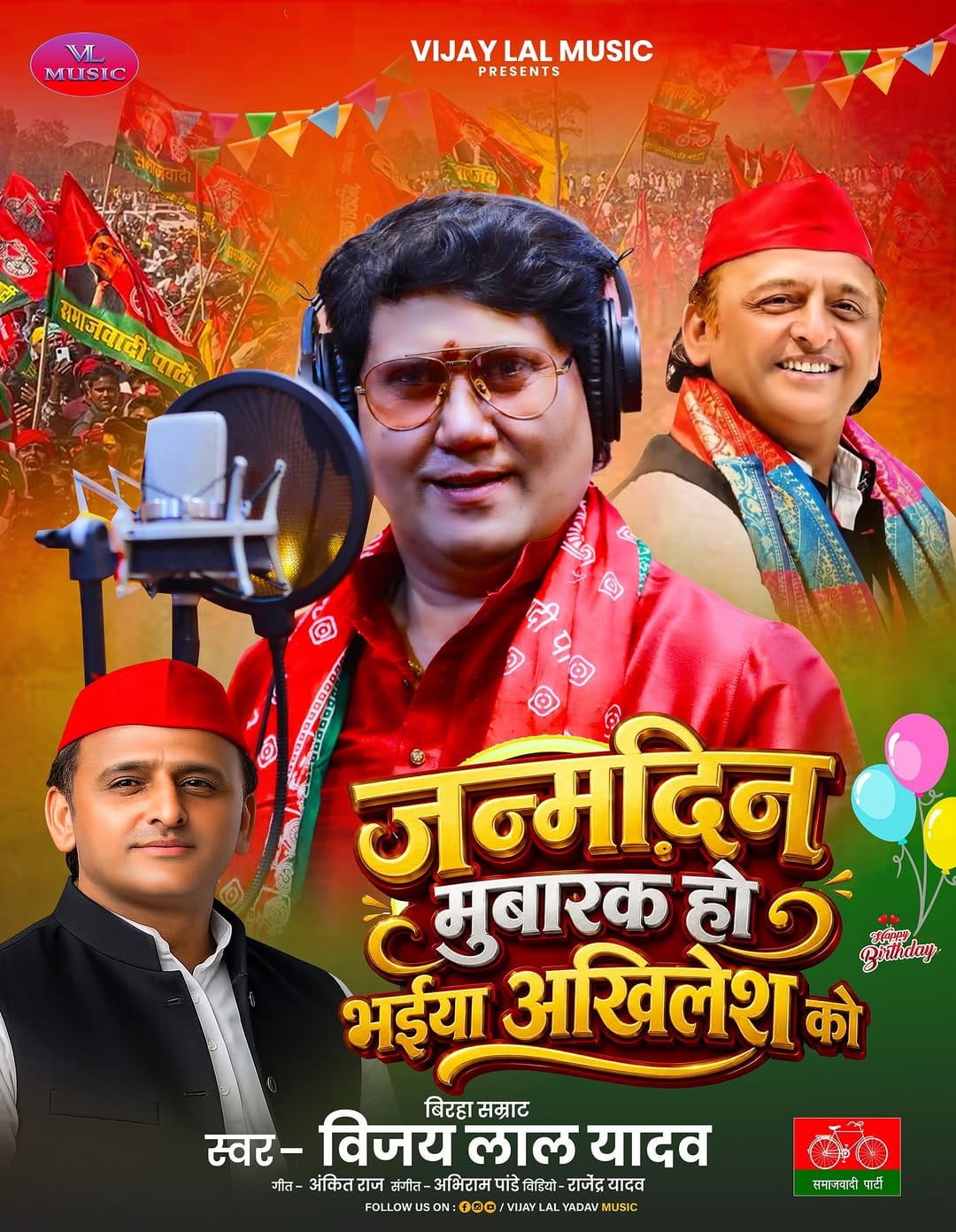Post 2 by Vijay Lal Yadav on Instagram (image)