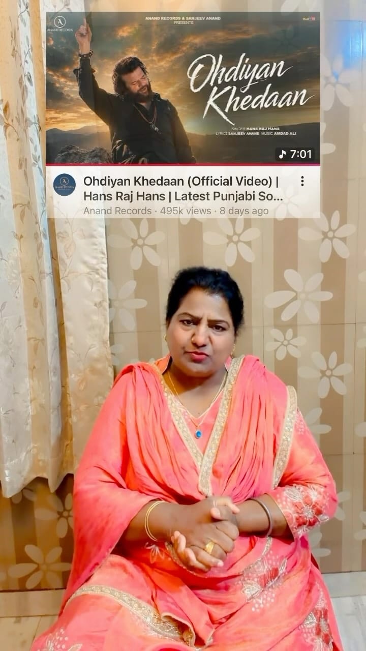Post 2 by Sudesh Kumari on Instagram (video)