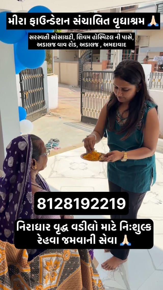 Post 5 by Mansi Soni on Instagram (video)