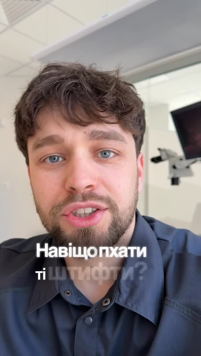 Post 3 by Вініри Лікування Київ/ Стоматолог on Instagram (video)