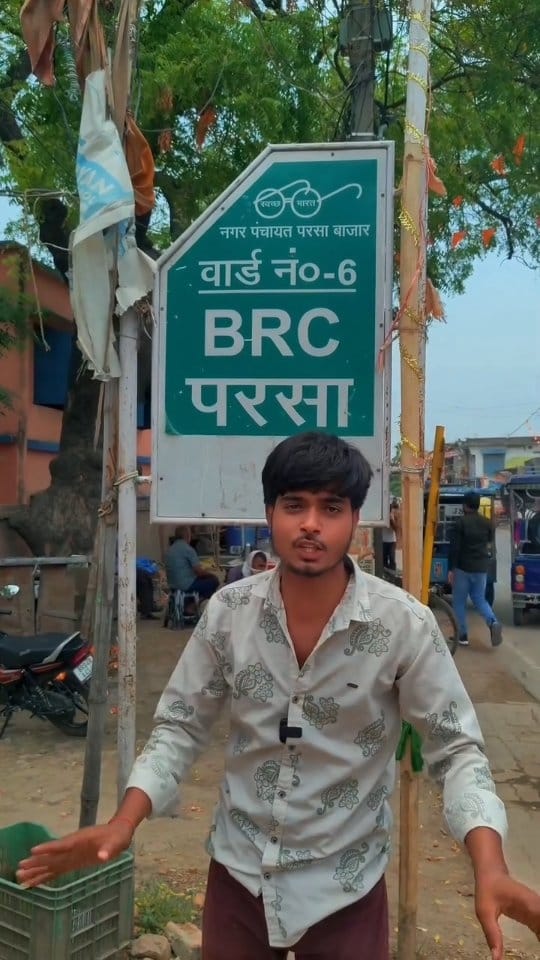 Post 9 by Ashish Kumar on Instagram (video)