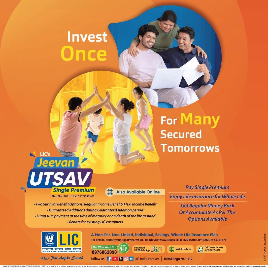Post 2 by LIC of India on Instagram (image)