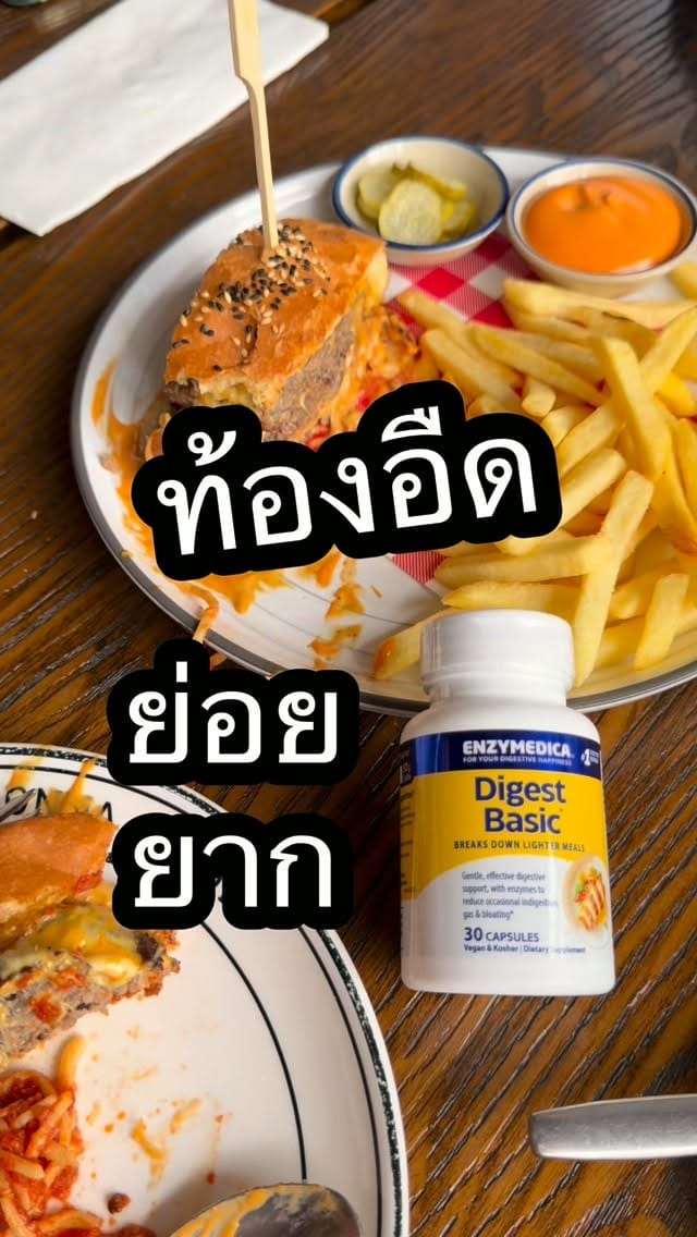 Post 2 by Usavitamin บำรุงสุขภาพ นำเข้าตามออเดอร์ Air express on Instagram (video)
