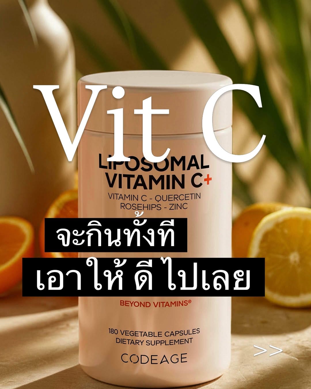 Post 4 by Usavitamin บำรุงสุขภาพ นำเข้าตามออเดอร์ Air express on Instagram (carousel)
