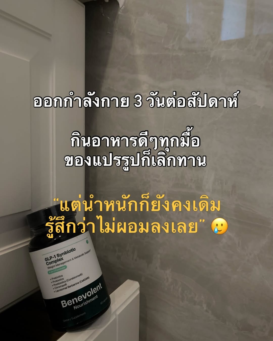 Post 9 by Usavitamin บำรุงสุขภาพ นำเข้าตามออเดอร์ Air express on Instagram (carousel)