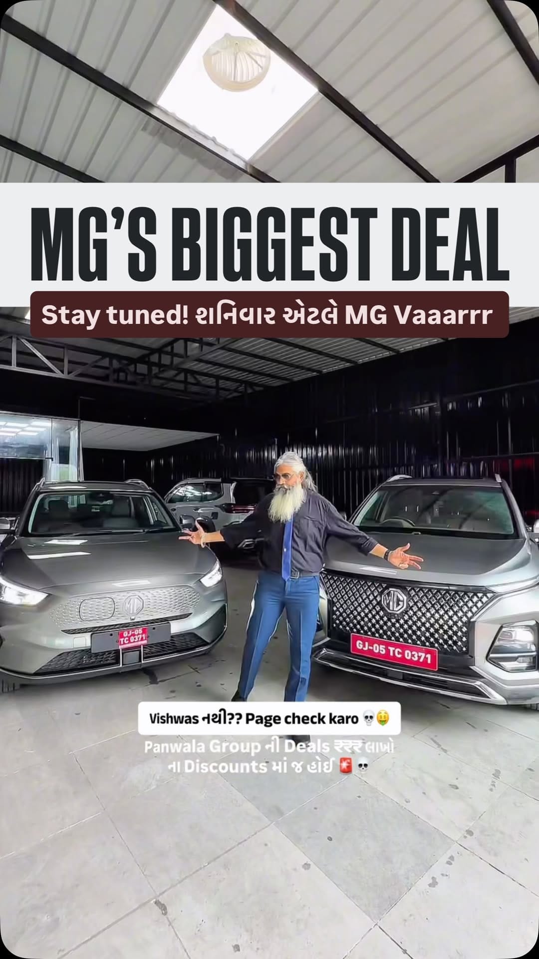 Post 2 by Panwala Group on Instagram (video)
