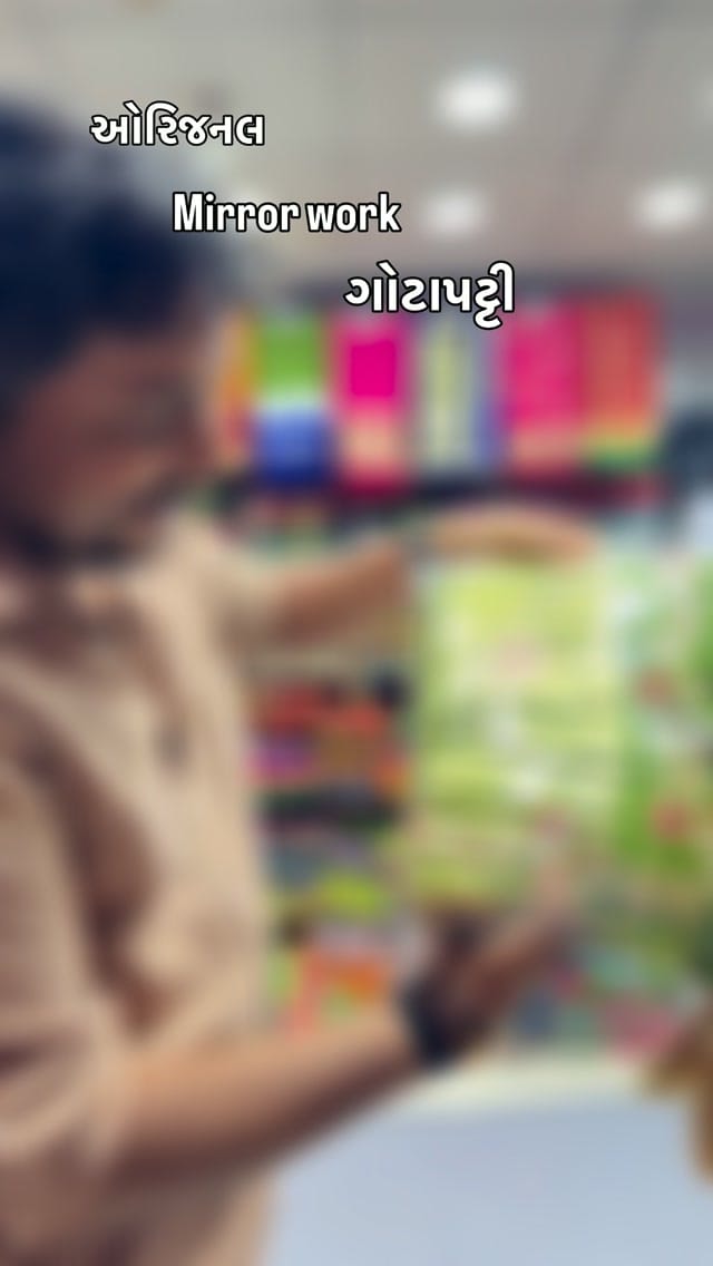 Post 6 by Devli Bandhani | Best Bandhani | Surat on Instagram (video)