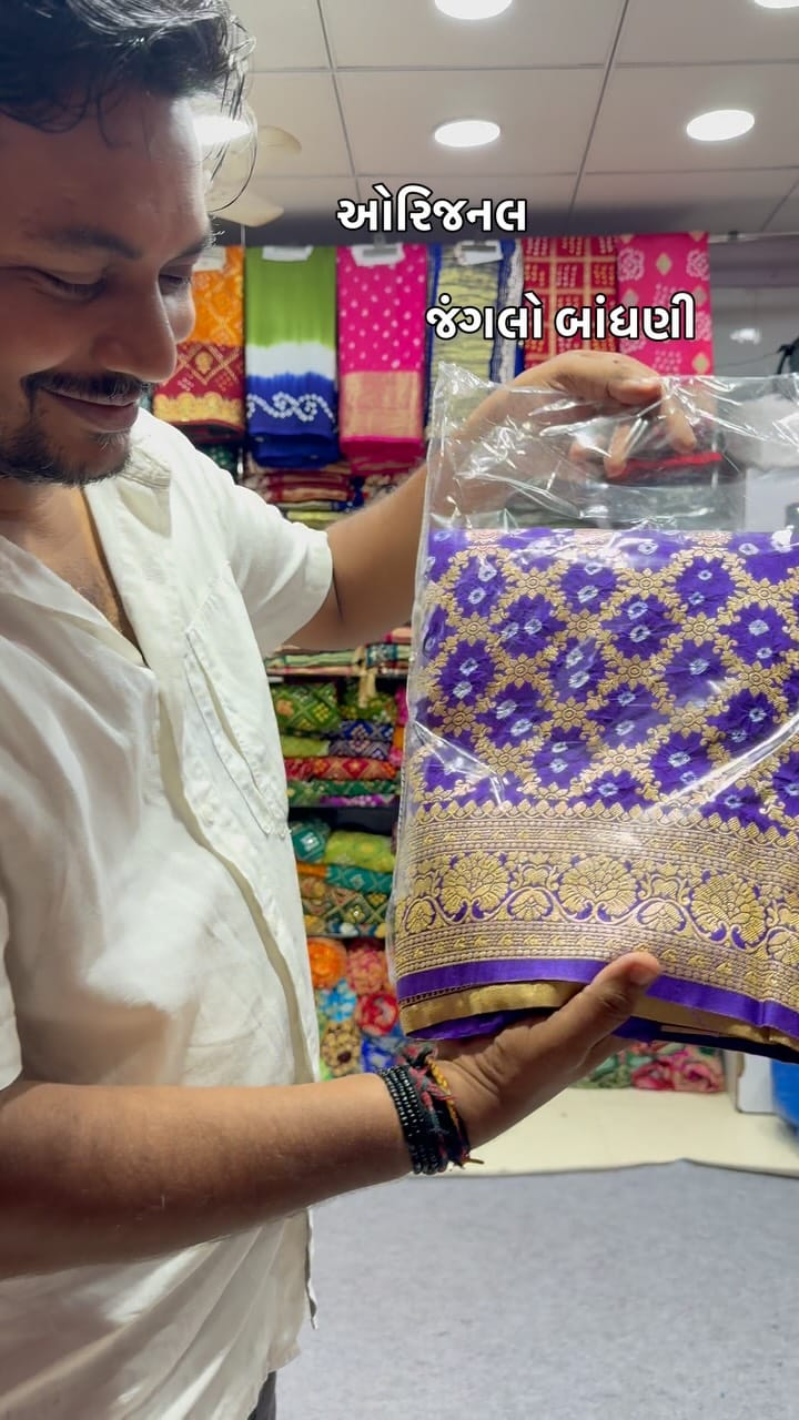 Post 2 by Devli Bandhani | Best Bandhani | Surat on Instagram (video)