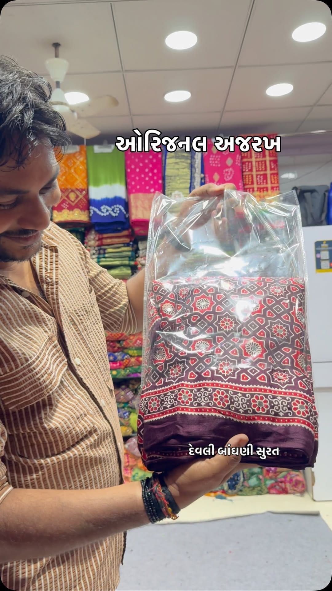 Post 1 by Devli Bandhani | Best Bandhani | Surat on Instagram (video)