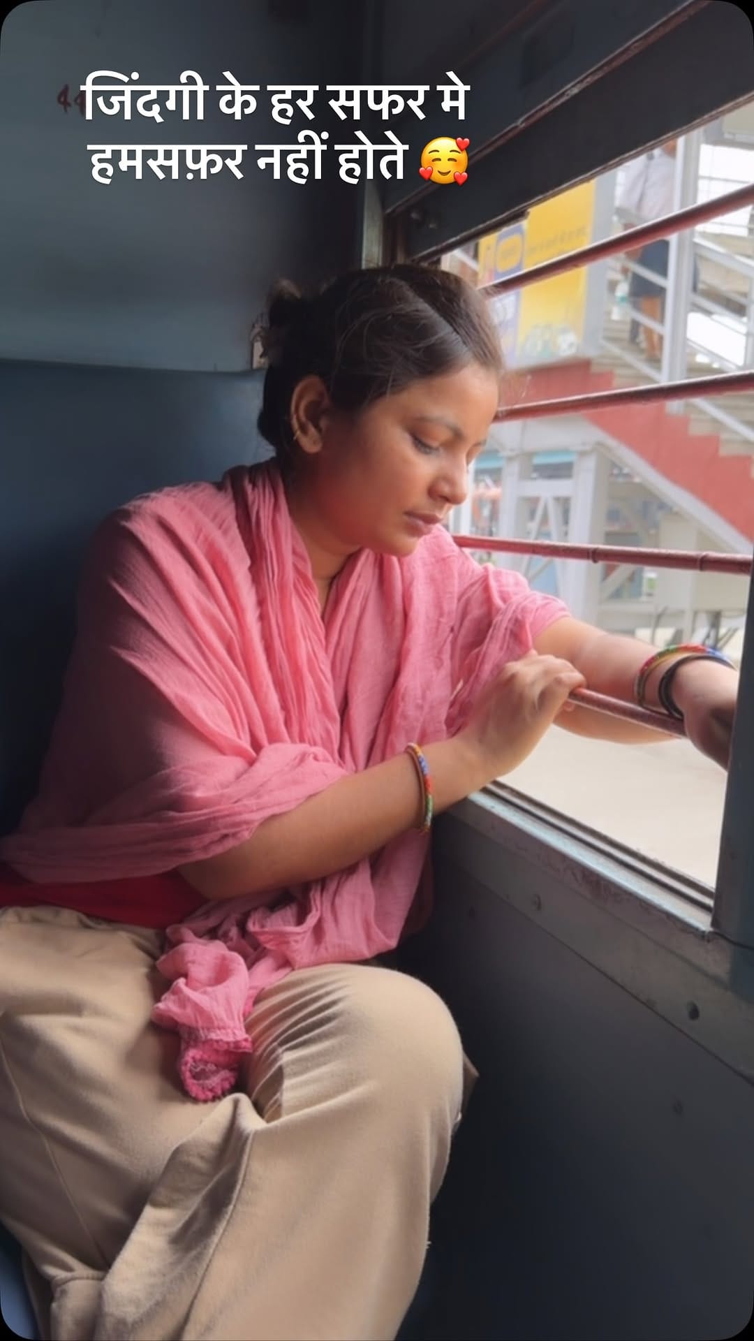 Post 4 by kajal maurya on Instagram (video)