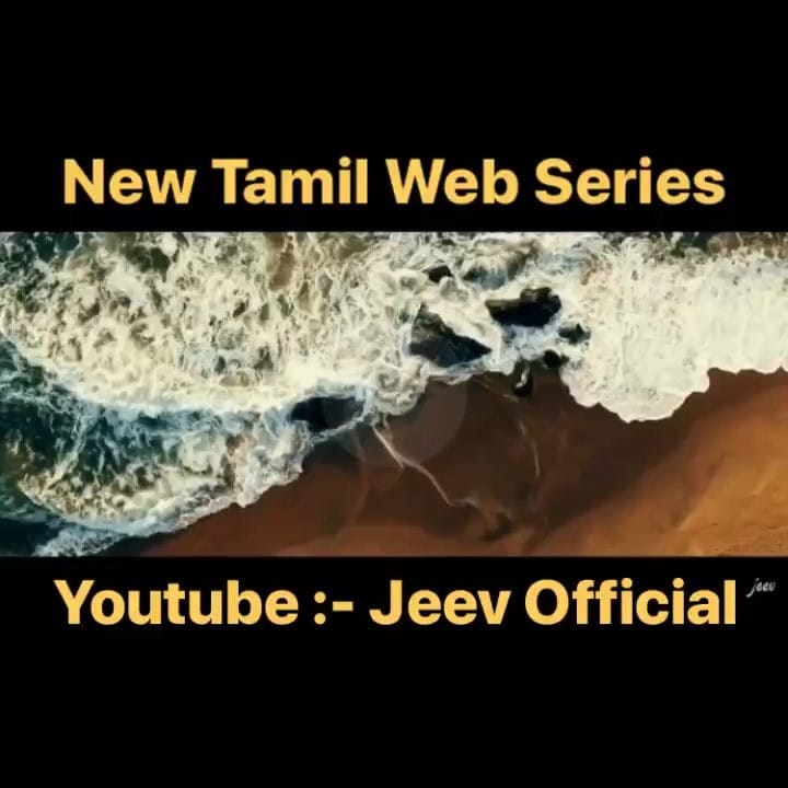 Post 6 by ILLANKANS TV - Good Vibes on Instagram (video)