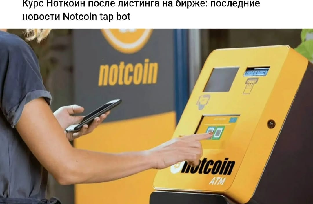 Post 3 by Маска Илона on Instagram (image)