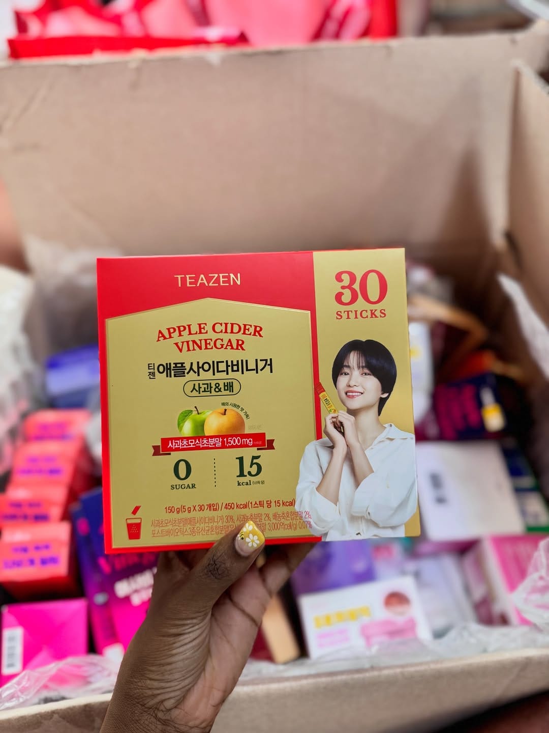 Post 6 by Skin care, supplements and makeup on Instagram (carousel)