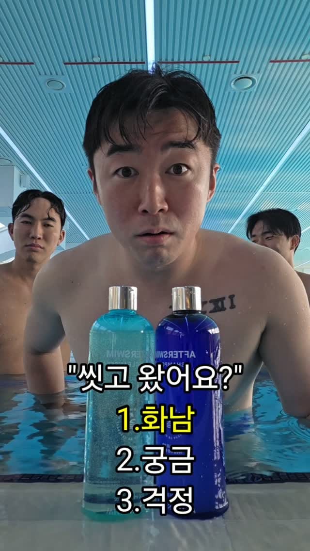 Post 4 by 노브레싱 on Instagram (video)