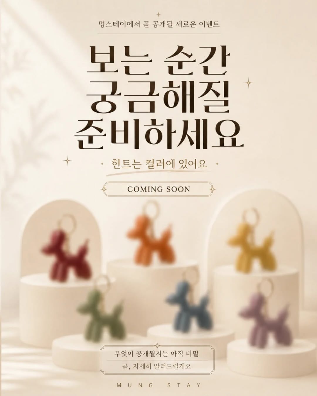 Post 9 by 🎀 골든리트리버 덕자 ㅣ 𝒓𝒂𝒌𝒉𝒚𝒐𝒏 𝑨𝒉𝒏 🎀 on Instagram (carousel)