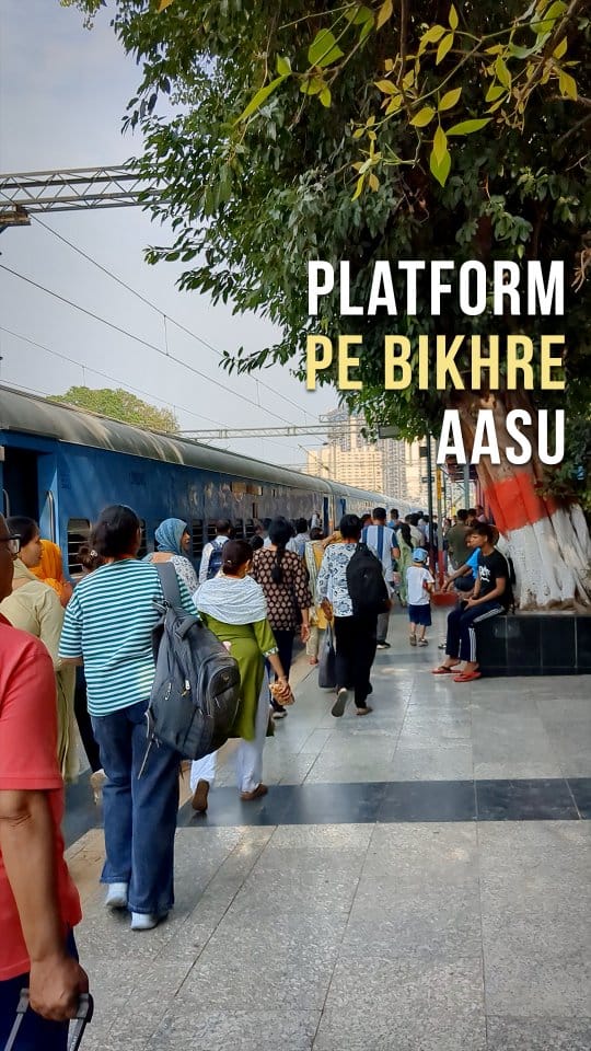 Post 7 by Sourabh Yadav on Instagram (video)