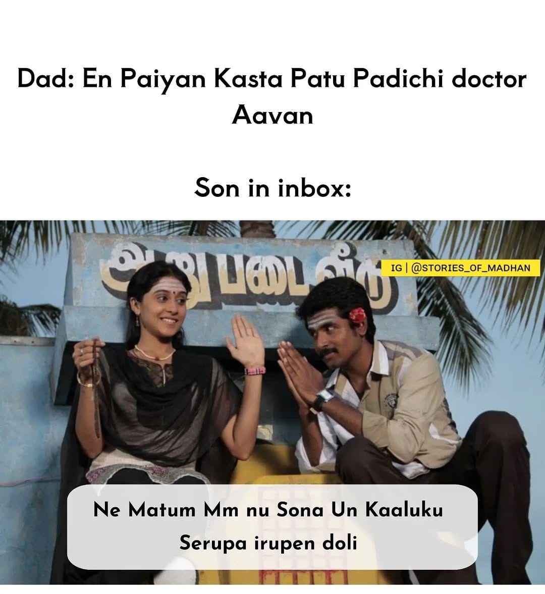 Post 6 by Madhan Ennum Naan on Instagram (image)