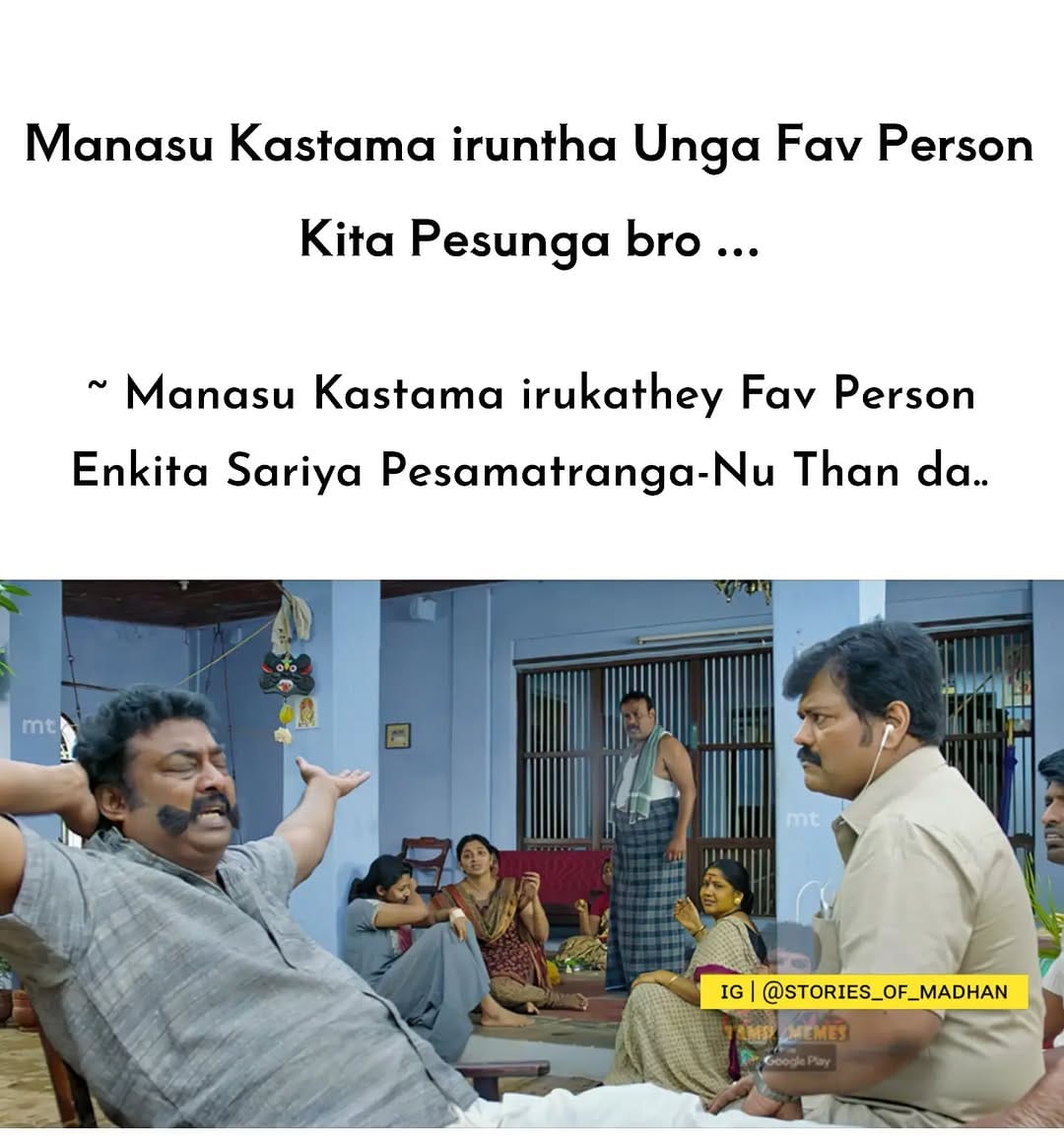 Post 3 by Madhan Ennum Naan on Instagram (image)