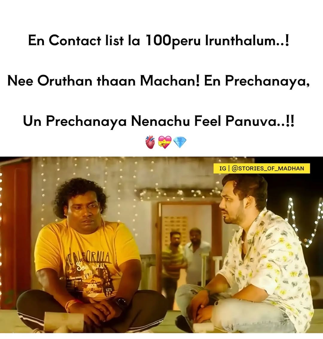 Post 7 by Madhan Ennum Naan on Instagram (image)