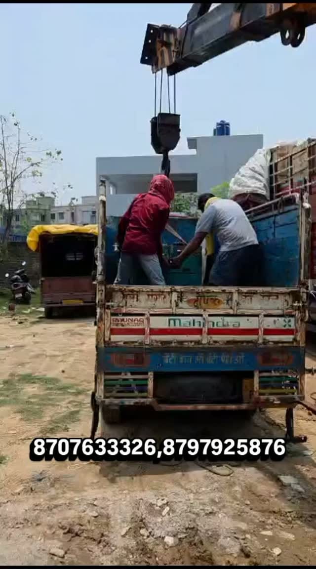 Post 5 by Foodmart Ranchi Agro on Instagram (video)