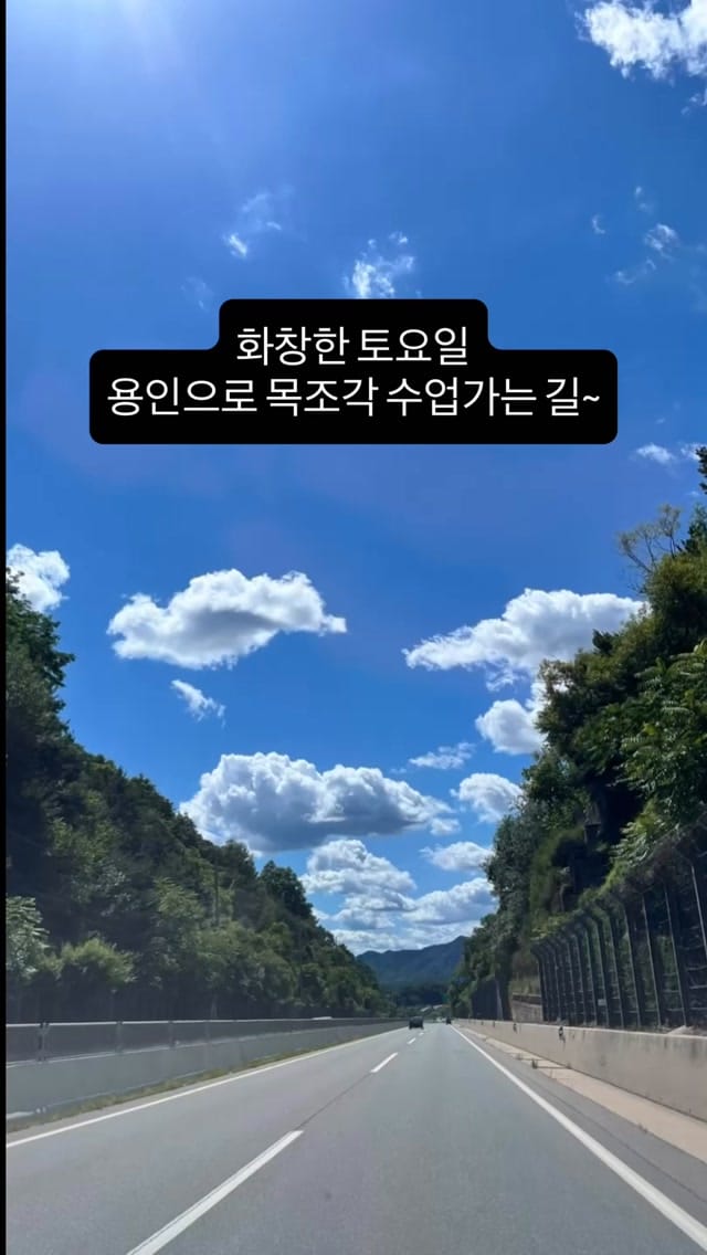 Post 3 by 앤캣 on Instagram (video)
