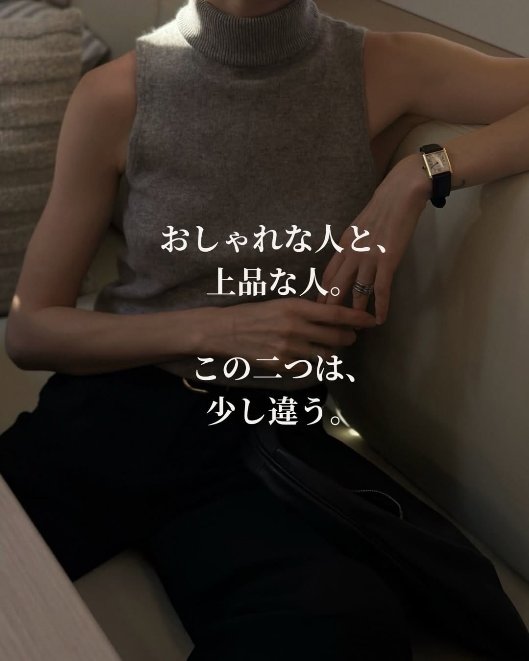 Post 5 by bonbonniere｜40代ラグジュアリー｜THE ROW on Instagram (carousel)