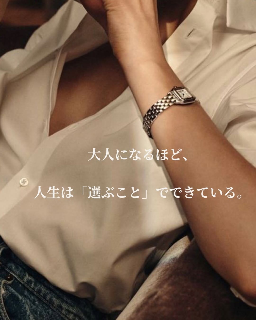 Post 3 by bonbonniere｜40代ラグジュアリー｜THE ROW on Instagram (carousel)