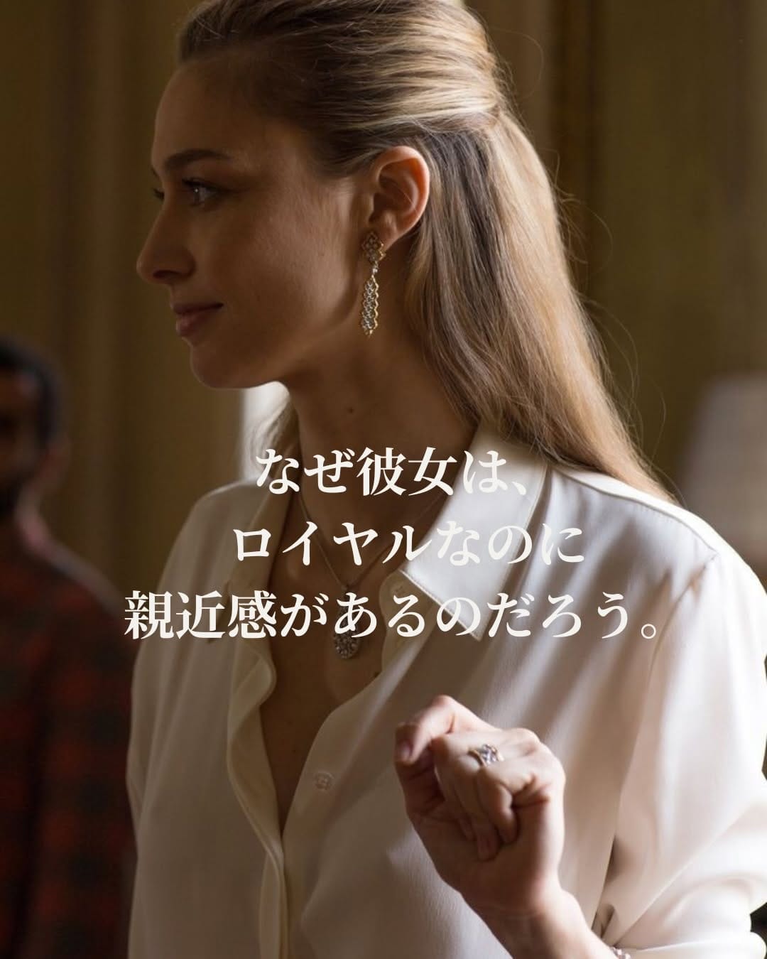 Post 4 by bonbonniere｜40代ラグジュアリー｜THE ROW on Instagram (carousel)