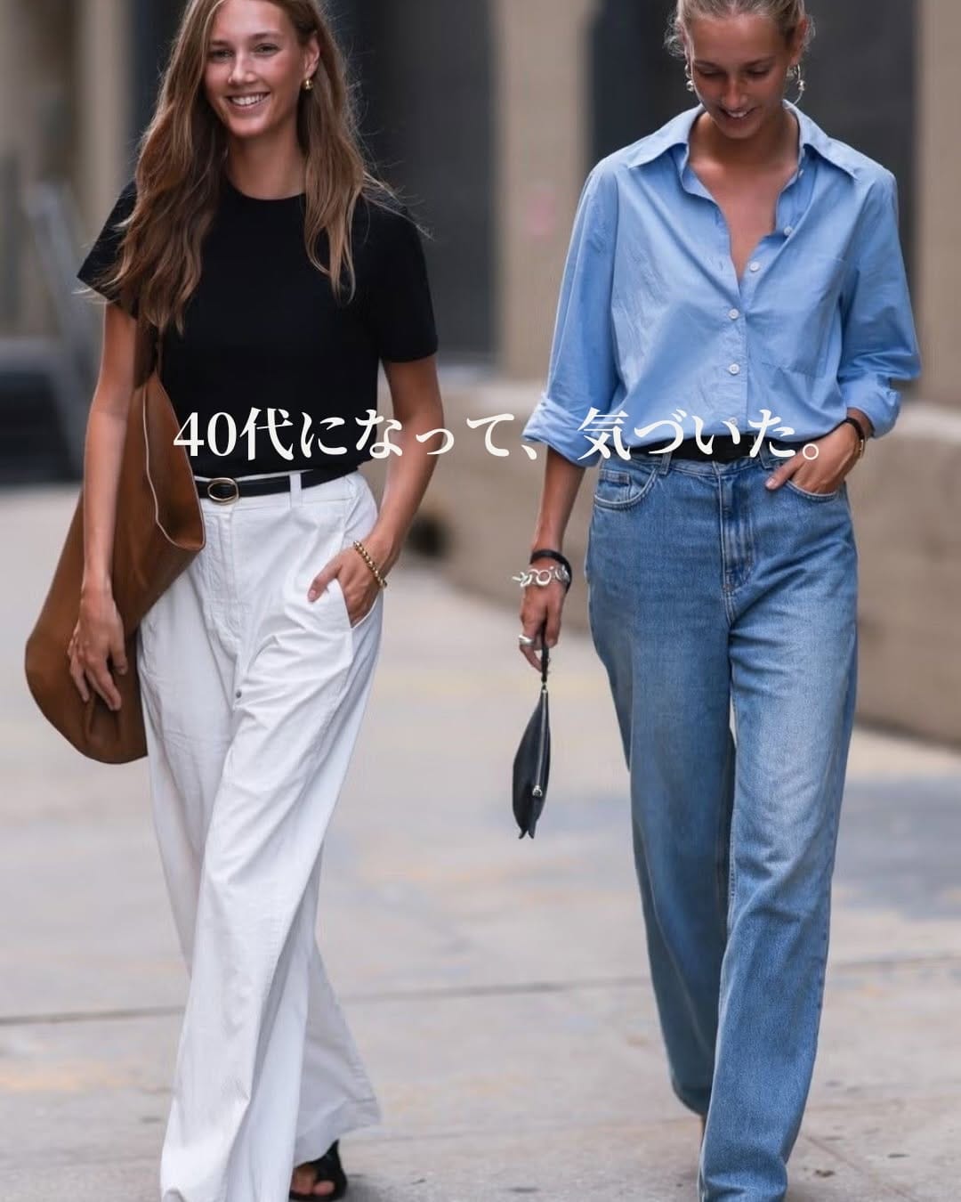 Post 6 by bonbonniere｜40代ラグジュアリー｜THE ROW on Instagram (carousel)