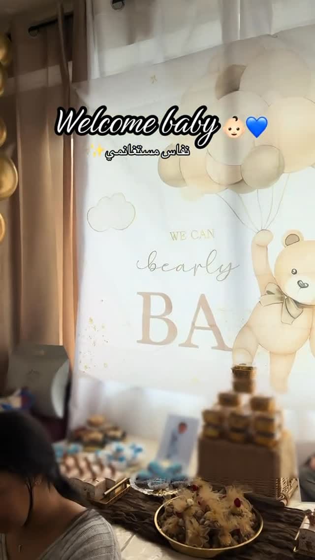 Post 3 by Insaf Nehili | إنصاف نحيلي on Instagram (video)