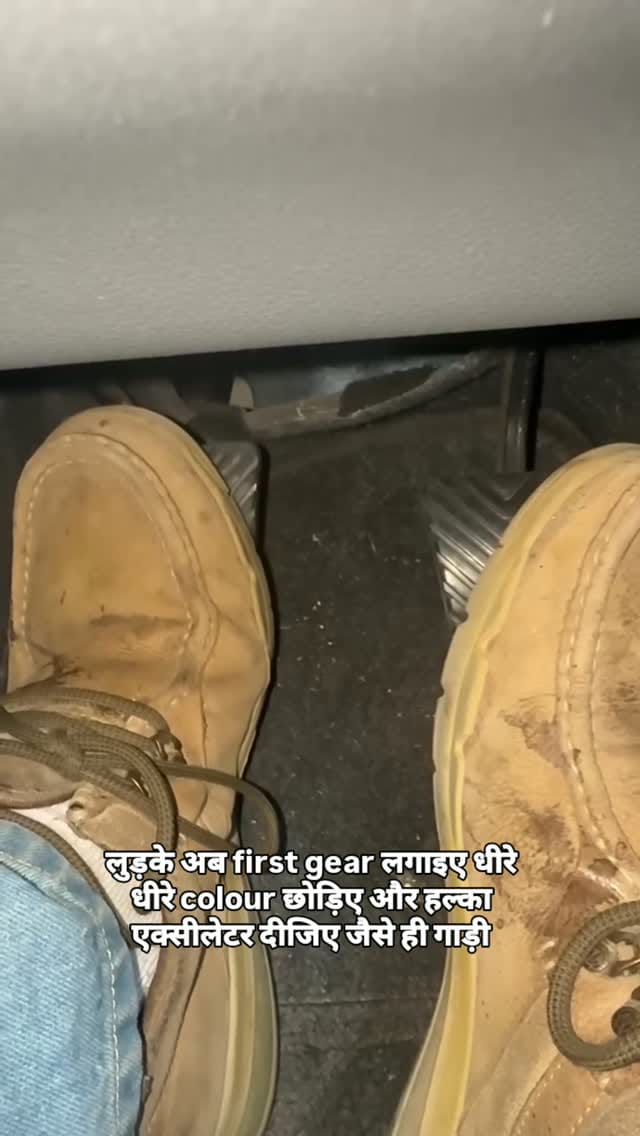 Post 7 by सांवरिया ड्राइविंग कॉलेज on Instagram (video)