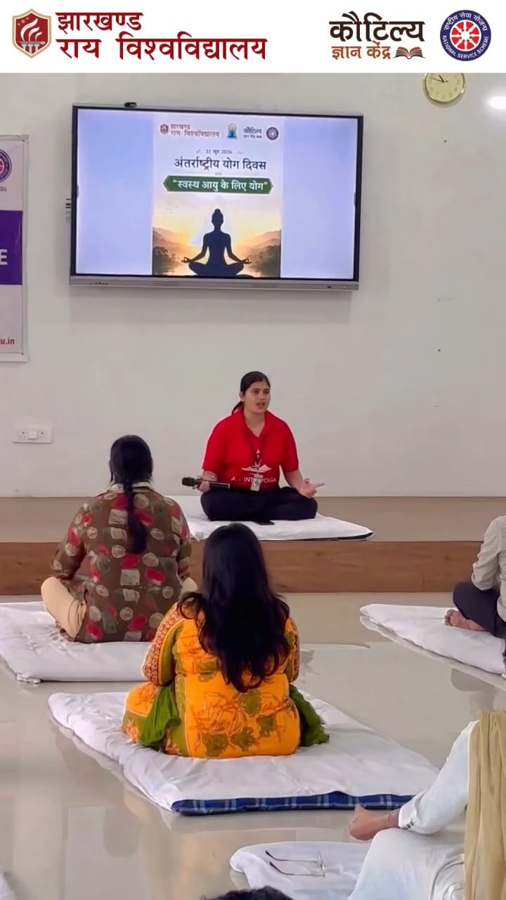 Post 3 by Jharkhand Rai University on Instagram (video)