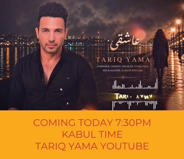 Post 2 by Tariq Yama on Instagram (video)