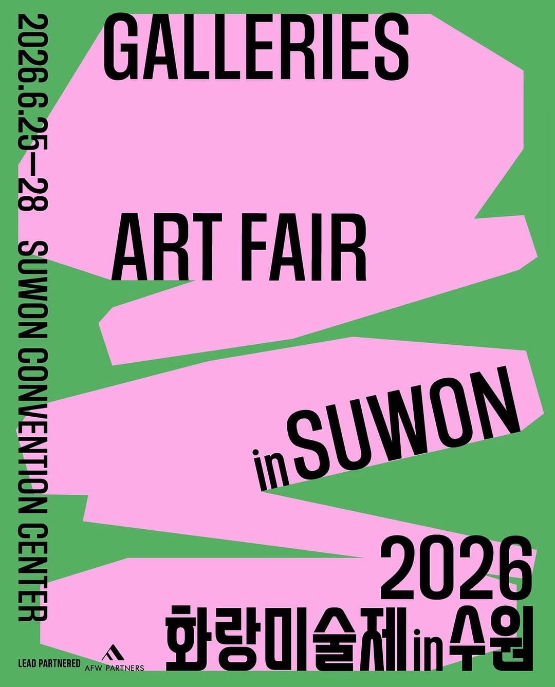 Post 7 by 정임정  🇰🇷 on Instagram (carousel)