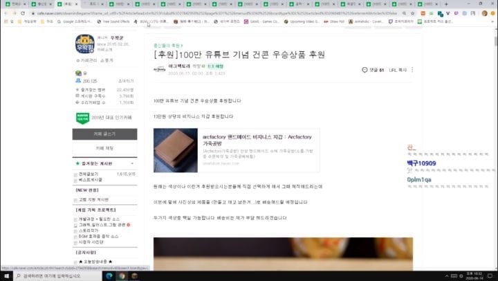 Post 10 by 아크팩토리 | 가죽공방 | 가죽공예체험 | 가방제작 on Instagram (video)