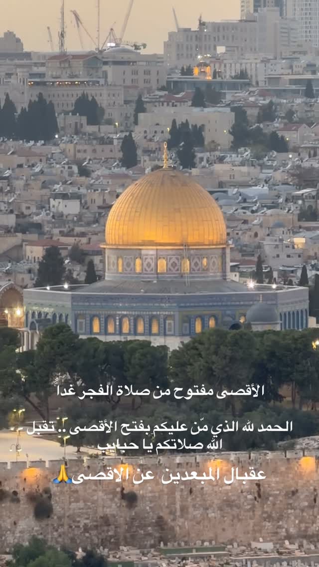 Post 3 by Ramzi Abisan on Instagram (video)