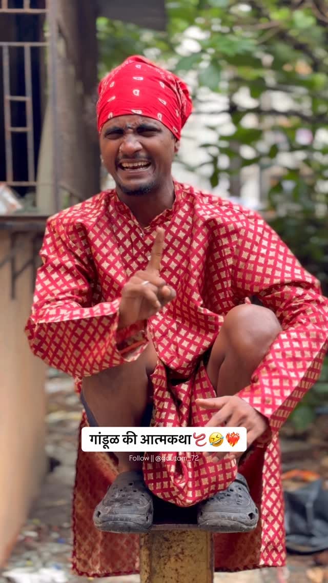 Post 2 by गौतम on Instagram (video)