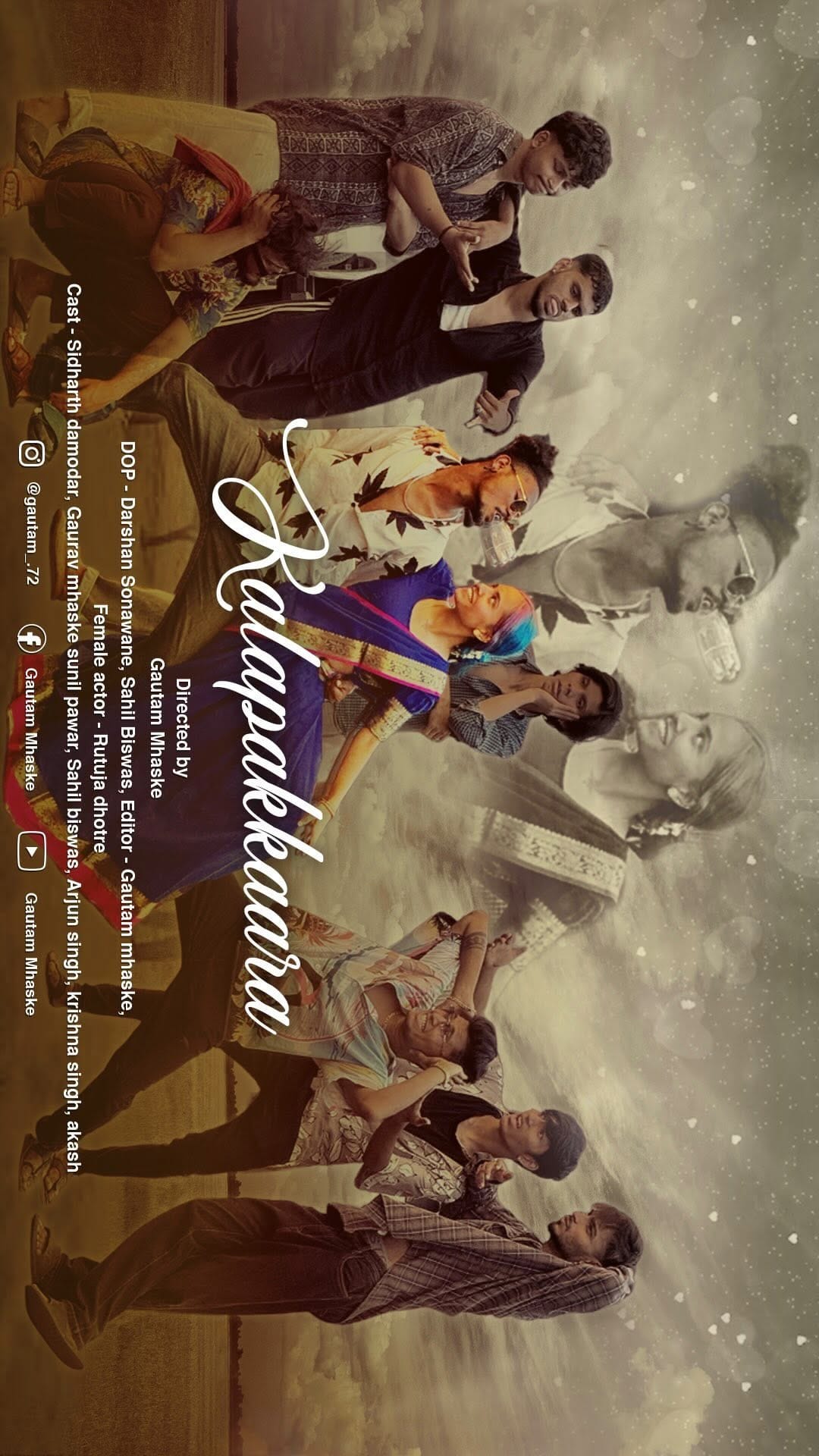 Post 9 by गौतम on Instagram (video)