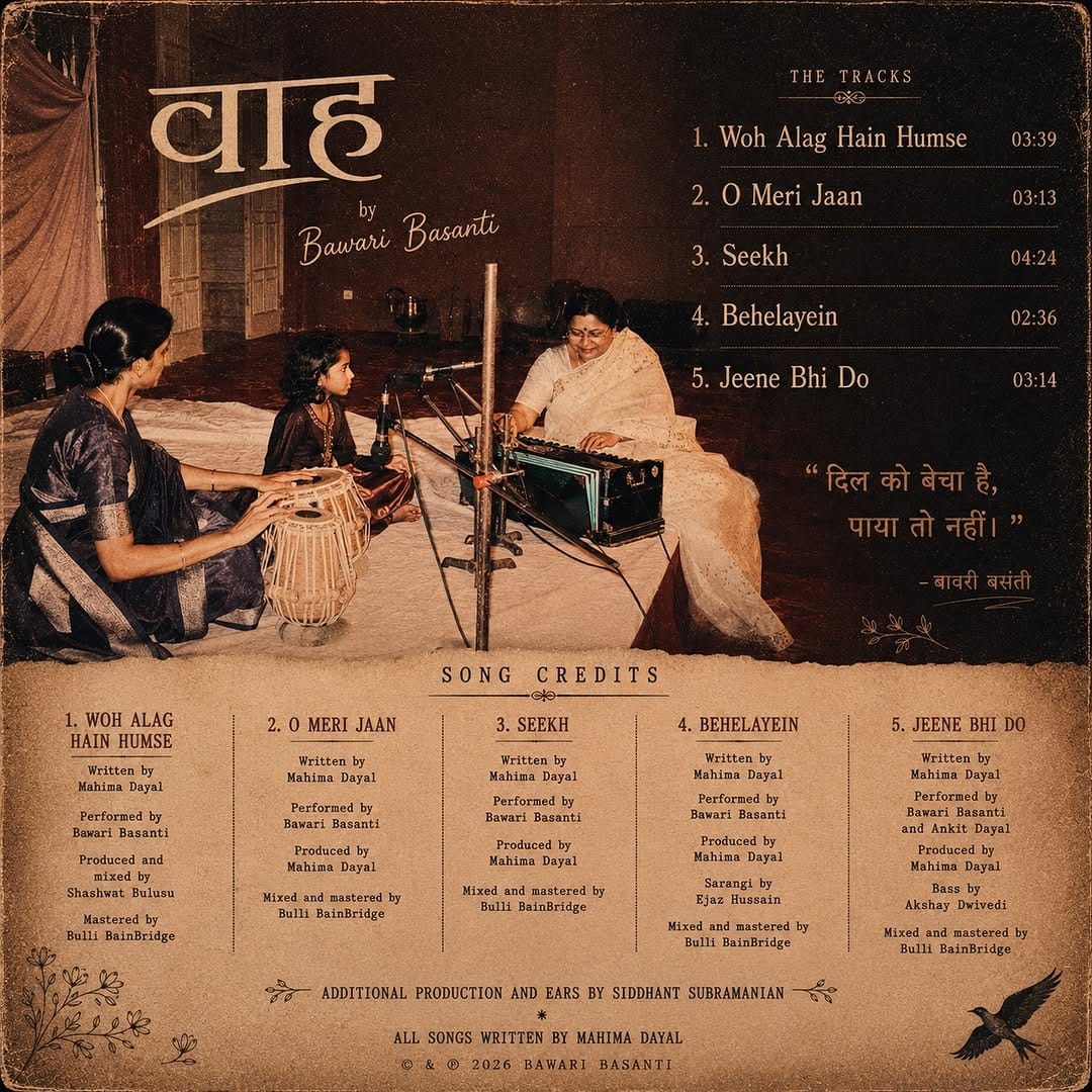 Post 3 by Bawari Basanti on Instagram (image)