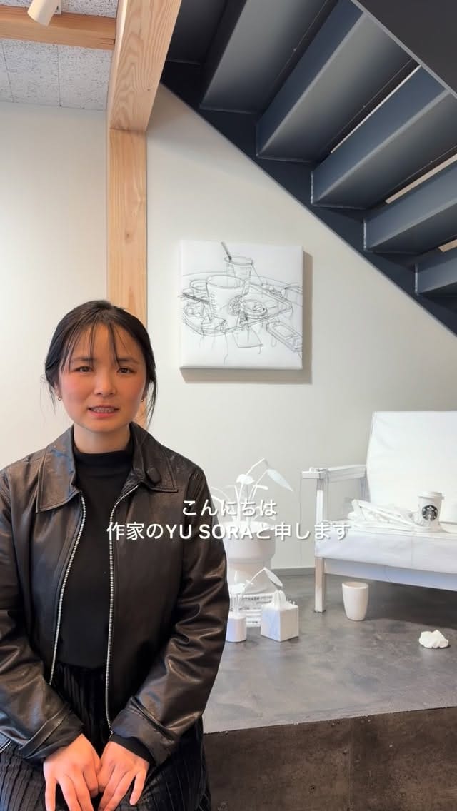 Post 9 by YU SORA on Instagram (video)
