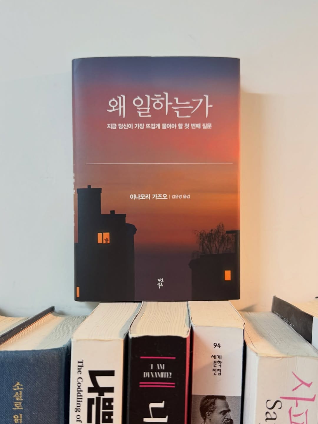Post 3 by Hyunsung Kim on Instagram (image)