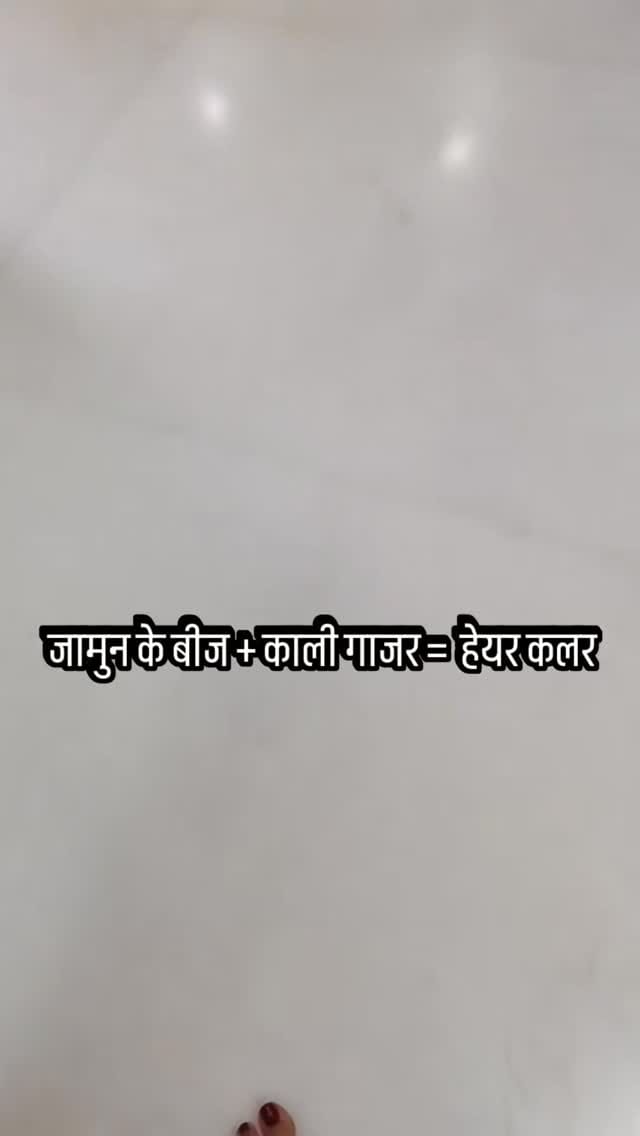 Post 3 by Ritu Sharma on Instagram (video)