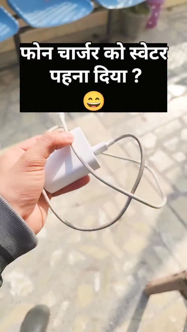 Post 6 by Ritu Sharma on Instagram (video)