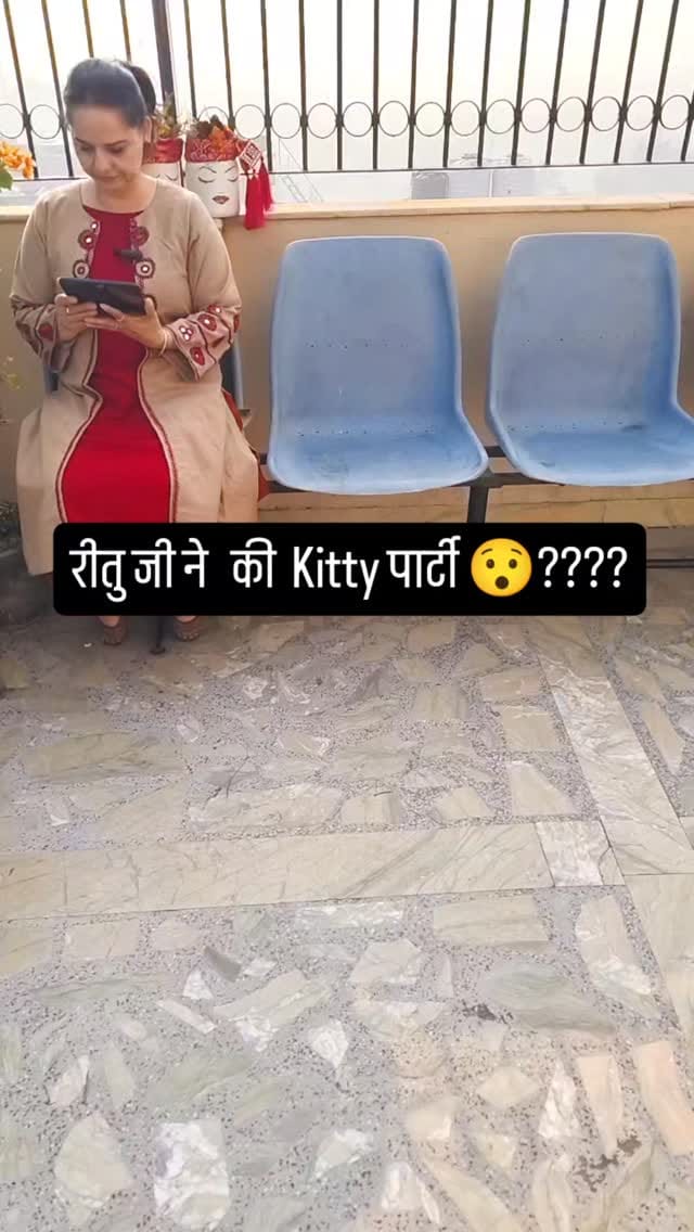 Post 7 by Ritu Sharma on Instagram (video)