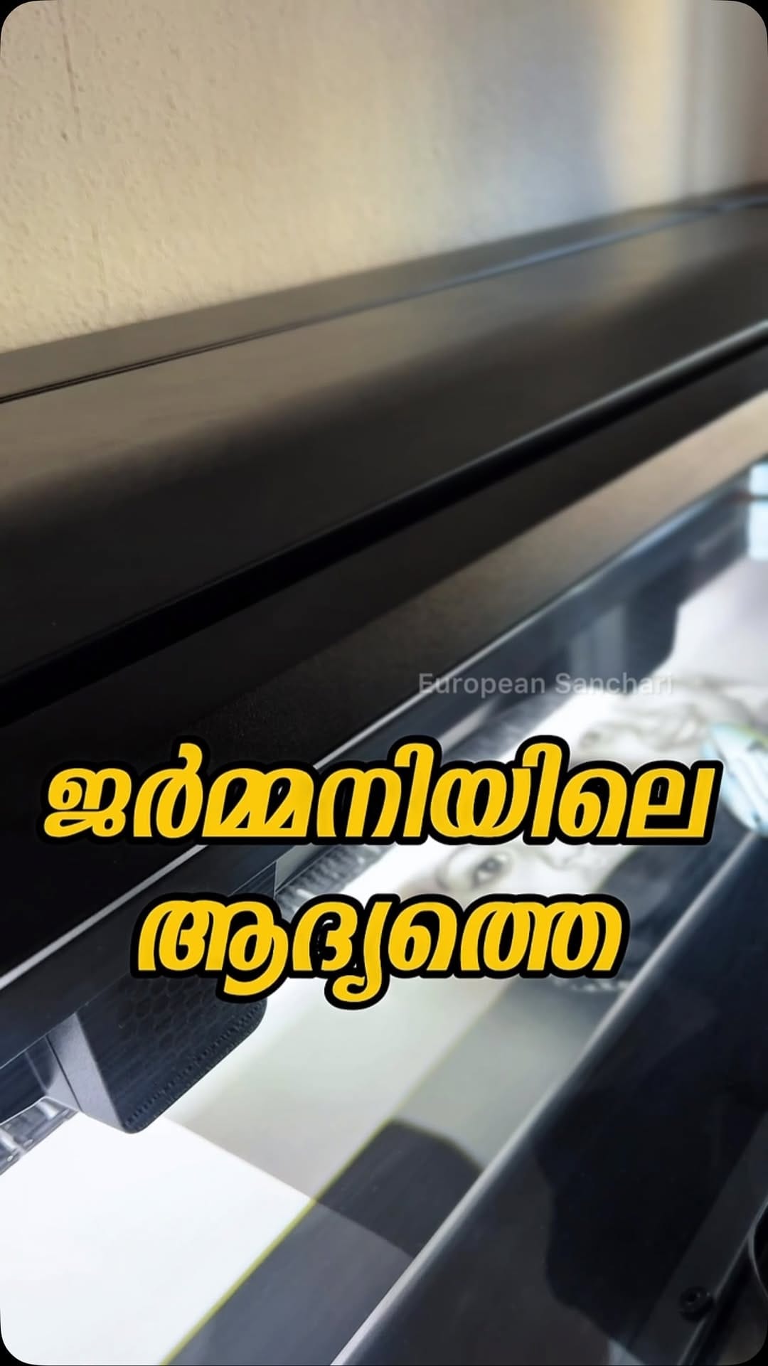 Post 2 by European Sanchari on Instagram (video)